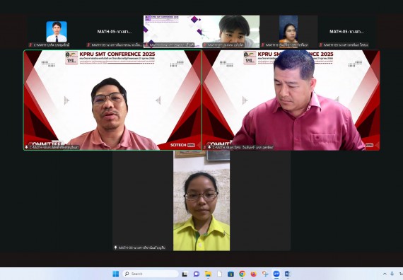 ภาพกิจกรรม  คณะวิทยาศาสตร์และเทคโนโลยี มหาวิทยาลัยราชภัฏกำแพงเพชร ได้จัดกิจกรรมการประชุมวิชาการออนไลน์ การนำเสนอผลงานและโครงงานทางวิชาการระดับชาติ ด้านวิทยาศาสตร์ คณิตศาสตร์และเทคโนโลยี