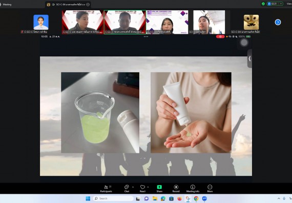 ภาพกิจกรรม  คณะวิทยาศาสตร์และเทคโนโลยี มหาวิทยาลัยราชภัฏกำแพงเพชร ได้จัดกิจกรรมการประชุมวิชาการออนไลน์ การนำเสนอผลงานและโครงงานทางวิชาการระดับชาติ ด้านวิทยาศาสตร์ คณิตศาสตร์และเทคโนโลยี