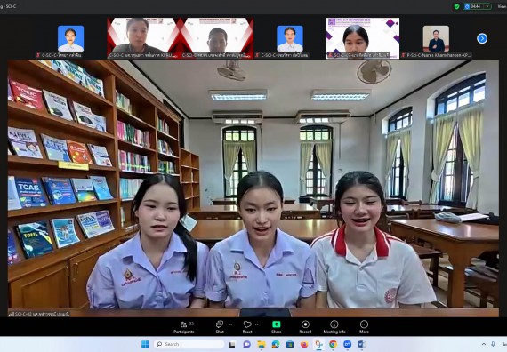 ภาพกิจกรรม  คณะวิทยาศาสตร์และเทคโนโลยี มหาวิทยาลัยราชภัฏกำแพงเพชร ได้จัดกิจกรรมการประชุมวิชาการออนไลน์ การนำเสนอผลงานและโครงงานทางวิชาการระดับชาติ ด้านวิทยาศาสตร์ คณิตศาสตร์และเทคโนโลยี