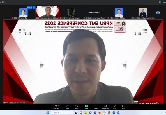 ภาพกิจกรรม  คณะวิทยาศาสตร์และเทคโนโลยี มหาวิทยาลัยราชภัฏกำแพงเพชร ได้จัดกิจกรรมการประชุมวิชาการออนไลน์ การนำเสนอผลงานและโครงงานทางวิชาการระดับชาติ ด้านวิทยาศาสตร์ คณิตศาสตร์และเทคโนโลยี