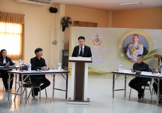 ภาพกิจกรรม  ผู้บริหารและอาจารย์คณะวิทยาศาสตร์และเทคโนโลยี เข้าร่วม กิจกรรมประชุมโครงการขับเคลื่อนโมเดลขจัดความยากจน THAPHUTSA MODEL