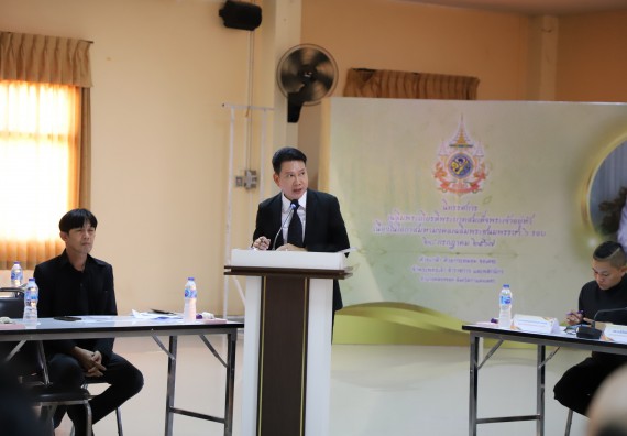 ภาพกิจกรรม  ผู้บริหารและอาจารย์คณะวิทยาศาสตร์และเทคโนโลยี เข้าร่วม กิจกรรมประชุมโครงการขับเคลื่อนโมเดลขจัดความยากจน THAPHUTSA MODEL