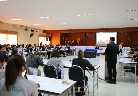 ภาพกิจกรรม  ผู้บริหารและอาจารย์คณะวิทยาศาสตร์และเทคโนโลยี เข้าร่วม กิจกรรมประชุมโครงการขับเคลื่อนโมเดลขจัดความยากจน THAPHUTSA MODEL