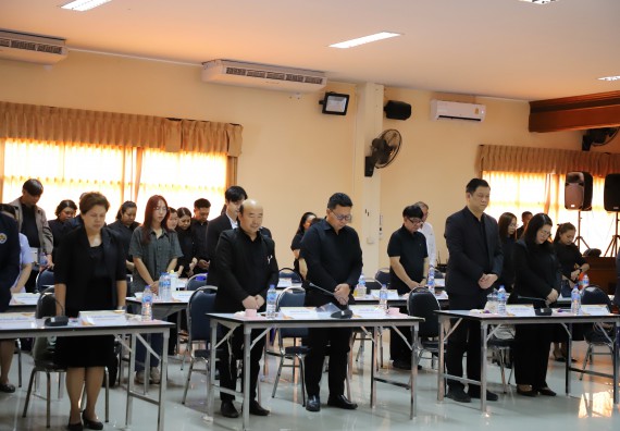 ภาพกิจกรรม  ผู้บริหารและอาจารย์คณะวิทยาศาสตร์และเทคโนโลยี เข้าร่วม กิจกรรมประชุมโครงการขับเคลื่อนโมเดลขจัดความยากจน THAPHUTSA MODEL