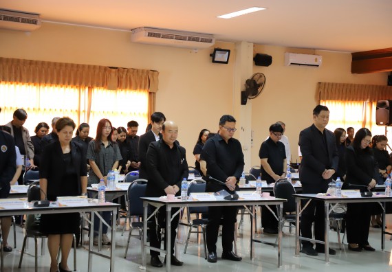 ภาพกิจกรรม  ผู้บริหารและอาจารย์คณะวิทยาศาสตร์และเทคโนโลยี เข้าร่วม กิจกรรมประชุมโครงการขับเคลื่อนโมเดลขจัดความยากจน THAPHUTSA MODEL