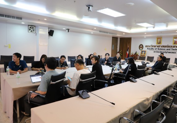 ภาพกิจกรรม  คณะวิทยาศาสตร์และเทคโนโลยี จัดประชุมหลักสูตรเชื่อมโยงและ Credit Bank หลักสูตรครุศาสตรบัณฑิต สาขาวิชาวิทยาศาสตร์ศึกษา (3ปี)