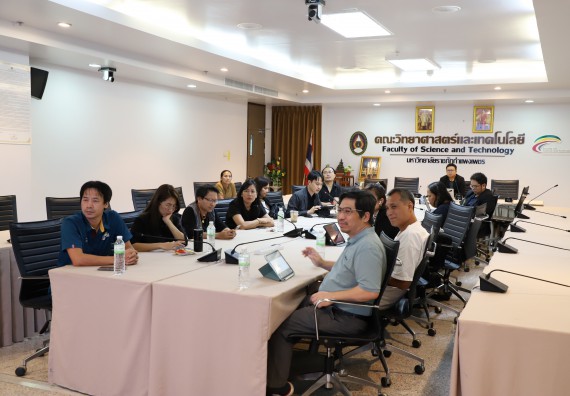 ภาพกิจกรรม  คณะวิทยาศาสตร์และเทคโนโลยี จัดประชุมหลักสูตรเชื่อมโยงและ Credit Bank หลักสูตรครุศาสตรบัณฑิต สาขาวิชาวิทยาศาสตร์ศึกษา (3ปี)