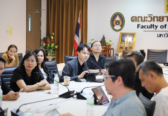 ภาพกิจกรรม  คณะวิทยาศาสตร์และเทคโนโลยี จัดประชุมหลักสูตรเชื่อมโยงและ Credit Bank หลักสูตรครุศาสตรบัณฑิต สาขาวิชาวิทยาศาสตร์ศึกษา (3ปี)