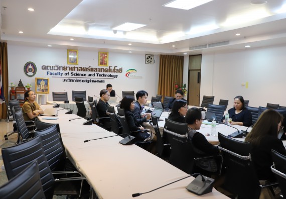 ภาพกิจกรรม  คณะวิทยาศาสตร์และเทคโนโลยี จัดประชุมหลักสูตรเชื่อมโยงและ Credit Bank หลักสูตรครุศาสตรบัณฑิต สาขาวิชาวิทยาศาสตร์ศึกษา (3ปี)