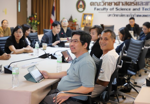 ภาพกิจกรรม  คณะวิทยาศาสตร์และเทคโนโลยี จัดประชุมหลักสูตรเชื่อมโยงและ Credit Bank หลักสูตรครุศาสตรบัณฑิต สาขาวิชาวิทยาศาสตร์ศึกษา (3ปี)