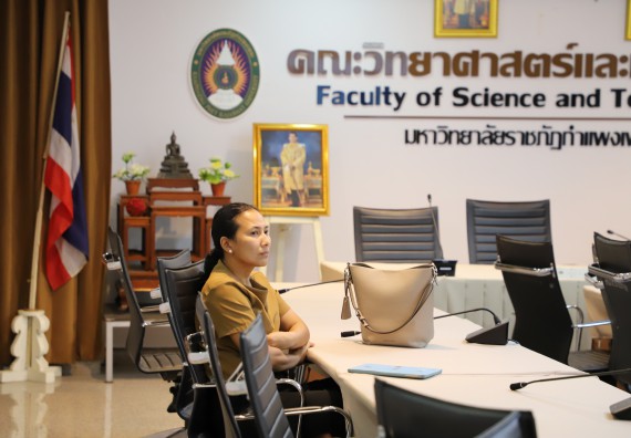 ภาพกิจกรรม  คณะวิทยาศาสตร์และเทคโนโลยี จัดประชุมหลักสูตรเชื่อมโยงและ Credit Bank หลักสูตรครุศาสตรบัณฑิต สาขาวิชาวิทยาศาสตร์ศึกษา (3ปี)