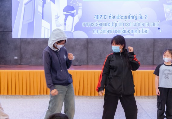 ภาพกิจกรรม  คณะวิทยาศาสตร์และเทคโนโลยี มหาวิทยาลัยราชภัฏกำแพงเพชร ร่วมกับโรงเรียนอนุบาลกำแพงเพชร ห้องเรียนพิเศษคณิตศาสตร์และวิทยาศาสตร์ (MSP) ได้กำหนดจัดกิจกรรมค่ายปฏิบัติการทางวิทยาศาสตร์ ตามโครงการฝึกทักษะเพื่อพัฒนาอัจฉริยภาพวิทยาศาสตร์ 