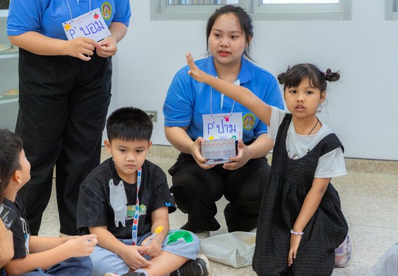 ภาพกิจกรรม  คณะวิทยาศาสตร์และเทคโนโลยี มหาวิทยาลัยราชภัฏกำแพงเพชร ร่วมกับโรงเรียนอนุบาลกำแพงเพชร ห้องเรียนพิเศษคณิตศาสตร์และวิทยาศาสตร์ (MSP) ได้กำหนดจัดกิจกรรมค่ายปฏิบัติการทางวิทยาศาสตร์ ตามโครงการฝึกทักษะเพื่อพัฒนาอัจฉริยภาพวิทยาศาสตร์ 