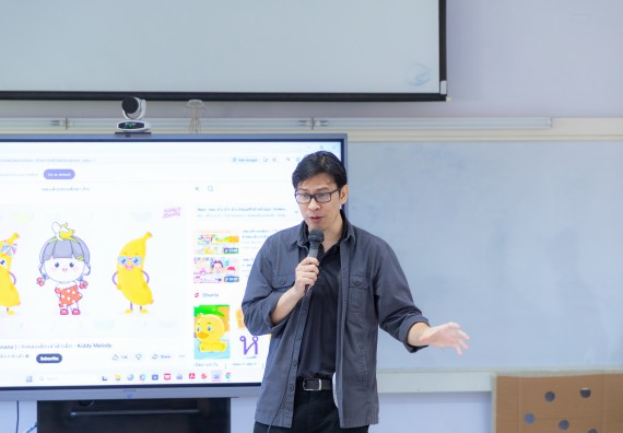 ภาพกิจกรรม  คณะวิทยาศาสตร์และเทคโนโลยี มหาวิทยาลัยราชภัฏกำแพงเพชร ร่วมกับโรงเรียนอนุบาลกำแพงเพชร ห้องเรียนพิเศษคณิตศาสตร์และวิทยาศาสตร์ (MSP) ได้กำหนดจัดกิจกรรมค่ายปฏิบัติการทางวิทยาศาสตร์ ตามโครงการฝึกทักษะเพื่อพัฒนาอัจฉริยภาพวิทยาศาสตร์ 