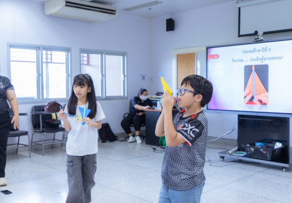 ภาพกิจกรรม  คณะวิทยาศาสตร์และเทคโนโลยี มหาวิทยาลัยราชภัฏกำแพงเพชร ร่วมกับโรงเรียนอนุบาลกำแพงเพชร ห้องเรียนพิเศษคณิตศาสตร์และวิทยาศาสตร์ (MSP) ได้กำหนดจัดกิจกรรมค่ายปฏิบัติการทางวิทยาศาสตร์ ตามโครงการฝึกทักษะเพื่อพัฒนาอัจฉริยภาพวิทยาศาสตร์ 