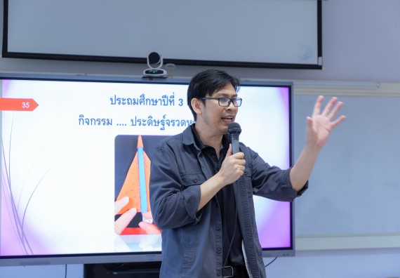 ภาพกิจกรรม  คณะวิทยาศาสตร์และเทคโนโลยี มหาวิทยาลัยราชภัฏกำแพงเพชร ร่วมกับโรงเรียนอนุบาลกำแพงเพชร ห้องเรียนพิเศษคณิตศาสตร์และวิทยาศาสตร์ (MSP) ได้กำหนดจัดกิจกรรมค่ายปฏิบัติการทางวิทยาศาสตร์ ตามโครงการฝึกทักษะเพื่อพัฒนาอัจฉริยภาพวิทยาศาสตร์ 