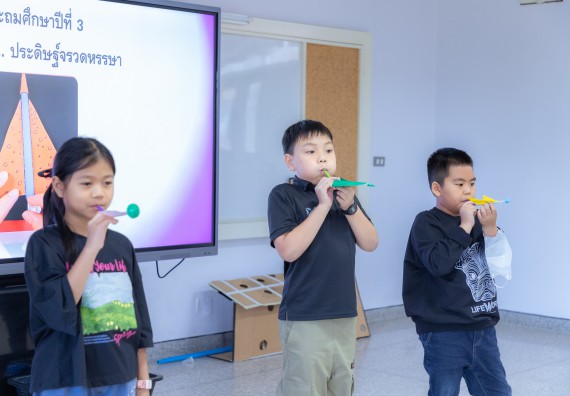 ภาพกิจกรรม  คณะวิทยาศาสตร์และเทคโนโลยี มหาวิทยาลัยราชภัฏกำแพงเพชร ร่วมกับโรงเรียนอนุบาลกำแพงเพชร ห้องเรียนพิเศษคณิตศาสตร์และวิทยาศาสตร์ (MSP) ได้กำหนดจัดกิจกรรมค่ายปฏิบัติการทางวิทยาศาสตร์ ตามโครงการฝึกทักษะเพื่อพัฒนาอัจฉริยภาพวิทยาศาสตร์ 