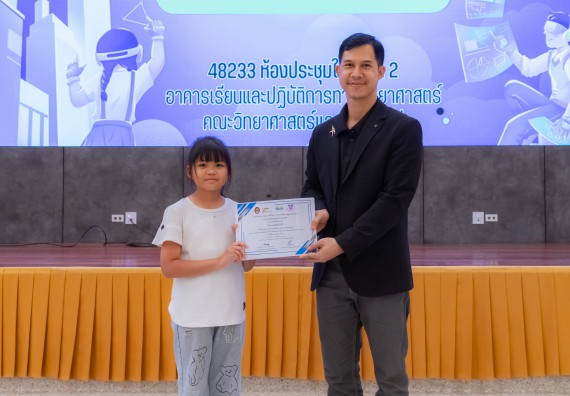 ภาพกิจกรรม  คณะวิทยาศาสตร์และเทคโนโลยี มหาวิทยาลัยราชภัฏกำแพงเพชร ร่วมกับโรงเรียนอนุบาลกำแพงเพชร ห้องเรียนพิเศษคณิตศาสตร์และวิทยาศาสตร์ (MSP) ได้กำหนดจัดกิจกรรมค่ายปฏิบัติการทางวิทยาศาสตร์ ตามโครงการฝึกทักษะเพื่อพัฒนาอัจฉริยภาพวิทยาศาสตร์ 