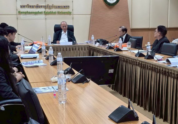 ภาพกิจกรรม  คณะวิทยาศาสตร์และเทคโนโลยี มหาวิทยาลัยราชภัฎกําแพงเพชร รับการติดตามผลการดำเนินงานของมหาวิทยาลัย คณะ และหน่วยงานที่มีฐานะเทียบเท่าคณะ จากคณะกรรมการติดตาม ตรวจสอบและประเมินผลงานของมหาวิทยาลัยราชภัฎกำแพงเพชร