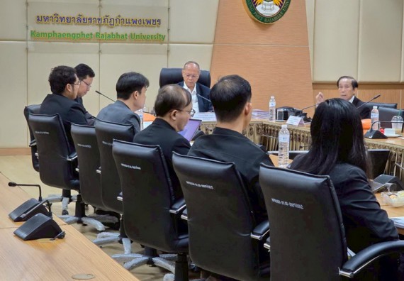 ภาพกิจกรรม  คณะวิทยาศาสตร์และเทคโนโลยี มหาวิทยาลัยราชภัฎกําแพงเพชร รับการติดตามผลการดำเนินงานของมหาวิทยาลัย คณะ และหน่วยงานที่มีฐานะเทียบเท่าคณะ จากคณะกรรมการติดตาม ตรวจสอบและประเมินผลงานของมหาวิทยาลัยราชภัฎกำแพงเพชร