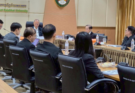 ภาพกิจกรรม  คณะวิทยาศาสตร์และเทคโนโลยี มหาวิทยาลัยราชภัฎกําแพงเพชร รับการติดตามผลการดำเนินงานของมหาวิทยาลัย คณะ และหน่วยงานที่มีฐานะเทียบเท่าคณะ จากคณะกรรมการติดตาม ตรวจสอบและประเมินผลงานของมหาวิทยาลัยราชภัฎกำแพงเพชร