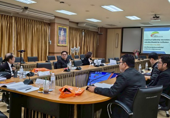 ภาพกิจกรรม  คณะวิทยาศาสตร์และเทคโนโลยี มหาวิทยาลัยราชภัฎกําแพงเพชร รับการติดตามผลการดำเนินงานของมหาวิทยาลัย คณะ และหน่วยงานที่มีฐานะเทียบเท่าคณะ จากคณะกรรมการติดตาม ตรวจสอบและประเมินผลงานของมหาวิทยาลัยราชภัฎกำแพงเพชร