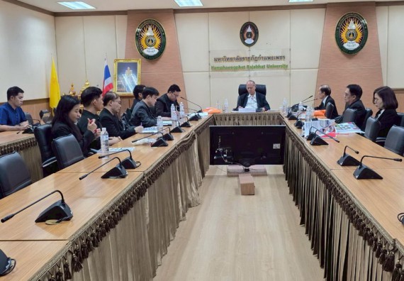 ภาพกิจกรรม  คณะวิทยาศาสตร์และเทคโนโลยี มหาวิทยาลัยราชภัฎกําแพงเพชร รับการติดตามผลการดำเนินงานของมหาวิทยาลัย คณะ และหน่วยงานที่มีฐานะเทียบเท่าคณะ จากคณะกรรมการติดตาม ตรวจสอบและประเมินผลงานของมหาวิทยาลัยราชภัฎกำแพงเพชร