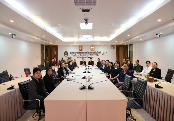 ภาพกิจกรรม  การอบรมเชิงปฏิบัติการการขับเคลื่อนการดำเนินงานโครงการอนุรักษ์พันธุกรรมพืช อันเนื่องมาจากพระราชดำริฯ อพ.สธ.