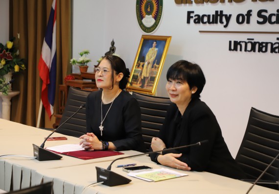 ภาพกิจกรรม  การอบรมเชิงปฏิบัติการการขับเคลื่อนการดำเนินงานโครงการอนุรักษ์พันธุกรรมพืช อันเนื่องมาจากพระราชดำริฯ อพ.สธ.