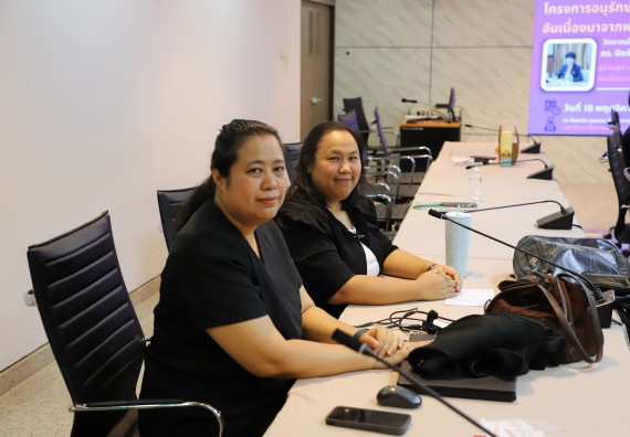 ภาพกิจกรรม  การอบรมเชิงปฏิบัติการการขับเคลื่อนการดำเนินงานโครงการอนุรักษ์พันธุกรรมพืช อันเนื่องมาจากพระราชดำริฯ อพ.สธ.