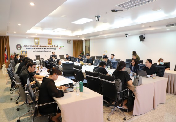 ภาพกิจกรรม  คณะวิทยาศาสตร์และเทคโนโลยี มหาวิทยาลัยราชภัฏกําแพงเพชร จัดประชุมประธานโปรแกรมวิชาและคณะกรรมการดำเนินงานขับเคลื่อนการรับนักศึกษาคณะวิทยาศาสตร์และเทคโนโลยี