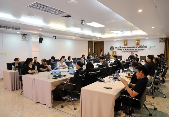 ภาพกิจกรรม  คณะวิทยาศาสตร์และเทคโนโลยี มหาวิทยาลัยราชภัฏกําแพงเพชร จัดประชุมประธานโปรแกรมวิชาและคณะกรรมการดำเนินงานขับเคลื่อนการรับนักศึกษาคณะวิทยาศาสตร์และเทคโนโลยี