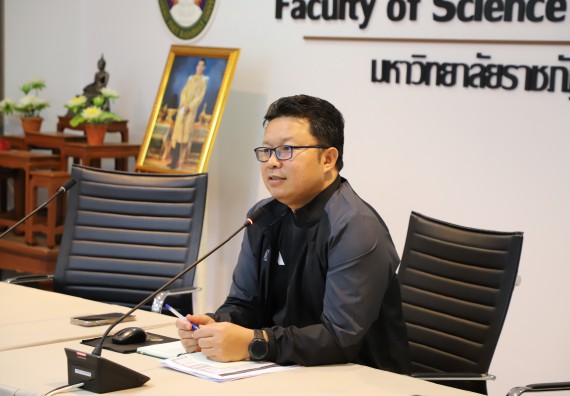 ภาพกิจกรรม  คณะวิทยาศาสตร์และเทคโนโลยี มหาวิทยาลัยราชภัฏกําแพงเพชร จัดประชุมประธานโปรแกรมวิชาและคณะกรรมการดำเนินงานขับเคลื่อนการรับนักศึกษาคณะวิทยาศาสตร์และเทคโนโลยี