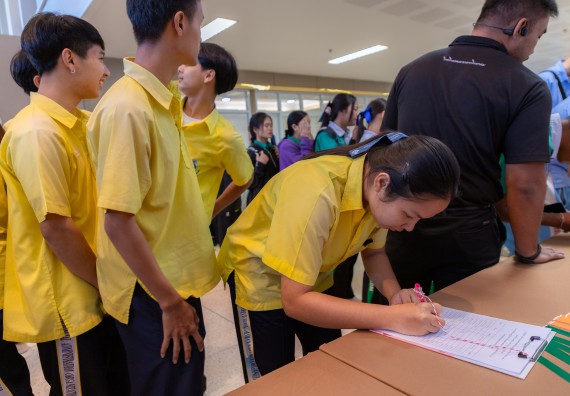 ภาพกิจกรรม  คณะวิทยาศาสตร์และเทคโนโลยี มหาวิทยาลัยราชภัฏกำแพงเพชร จัดกิจกรรมค่ายวิทยาศาสตร์สร้างสรรค์ ปั้นฝันเยาวชน ปีการศึกษา 2568
