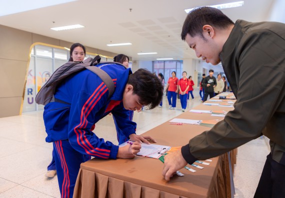 ภาพกิจกรรม  คณะวิทยาศาสตร์และเทคโนโลยี มหาวิทยาลัยราชภัฏกำแพงเพชร จัดกิจกรรมค่ายวิทยาศาสตร์สร้างสรรค์ ปั้นฝันเยาวชน ปีการศึกษา 2568