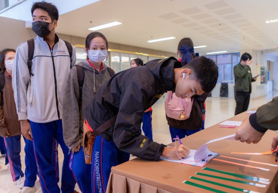 ภาพกิจกรรม  คณะวิทยาศาสตร์และเทคโนโลยี มหาวิทยาลัยราชภัฏกำแพงเพชร จัดกิจกรรมค่ายวิทยาศาสตร์สร้างสรรค์ ปั้นฝันเยาวชน ปีการศึกษา 2568