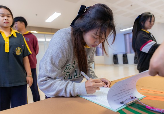 ภาพกิจกรรม  คณะวิทยาศาสตร์และเทคโนโลยี มหาวิทยาลัยราชภัฏกำแพงเพชร จัดกิจกรรมค่ายวิทยาศาสตร์สร้างสรรค์ ปั้นฝันเยาวชน ปีการศึกษา 2568