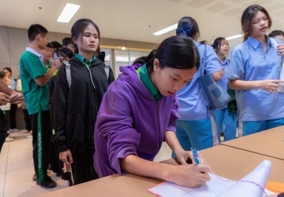 ภาพกิจกรรม  คณะวิทยาศาสตร์และเทคโนโลยี มหาวิทยาลัยราชภัฏกำแพงเพชร จัดกิจกรรมค่ายวิทยาศาสตร์สร้างสรรค์ ปั้นฝันเยาวชน ปีการศึกษา 2568
