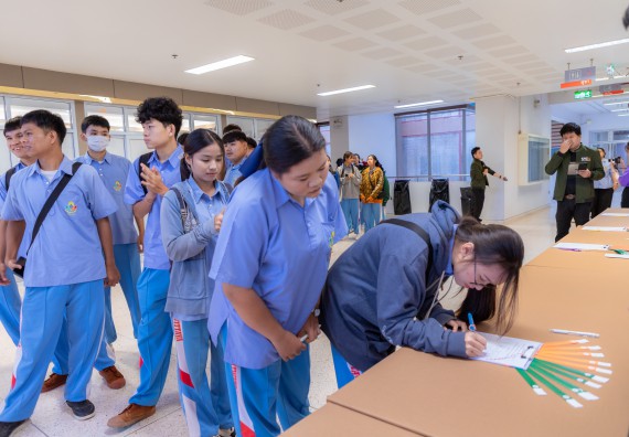 ภาพกิจกรรม  คณะวิทยาศาสตร์และเทคโนโลยี มหาวิทยาลัยราชภัฏกำแพงเพชร จัดกิจกรรมค่ายวิทยาศาสตร์สร้างสรรค์ ปั้นฝันเยาวชน ปีการศึกษา 2568