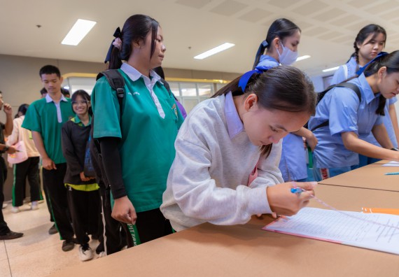 ภาพกิจกรรม  คณะวิทยาศาสตร์และเทคโนโลยี มหาวิทยาลัยราชภัฏกำแพงเพชร จัดกิจกรรมค่ายวิทยาศาสตร์สร้างสรรค์ ปั้นฝันเยาวชน ปีการศึกษา 2568