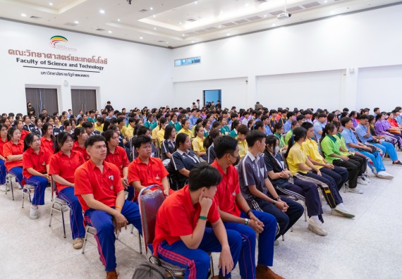 ภาพกิจกรรม  คณะวิทยาศาสตร์และเทคโนโลยี มหาวิทยาลัยราชภัฏกำแพงเพชร จัดกิจกรรมค่ายวิทยาศาสตร์สร้างสรรค์ ปั้นฝันเยาวชน ปีการศึกษา 2568