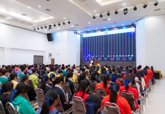 ภาพกิจกรรม  คณะวิทยาศาสตร์และเทคโนโลยี มหาวิทยาลัยราชภัฏกำแพงเพชร จัดกิจกรรมค่ายวิทยาศาสตร์สร้างสรรค์ ปั้นฝันเยาวชน ปีการศึกษา 2568