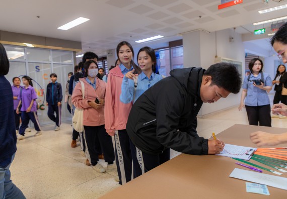 ภาพกิจกรรม  คณะวิทยาศาสตร์และเทคโนโลยี มหาวิทยาลัยราชภัฏกำแพงเพชร จัดกิจกรรมค่ายวิทยาศาสตร์สร้างสรรค์ ปั้นฝันเยาวชน ปีการศึกษา 2568