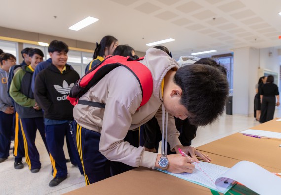 ภาพกิจกรรม  คณะวิทยาศาสตร์และเทคโนโลยี มหาวิทยาลัยราชภัฏกำแพงเพชร จัดกิจกรรมค่ายวิทยาศาสตร์สร้างสรรค์ ปั้นฝันเยาวชน ปีการศึกษา 2568