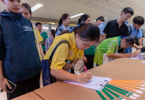 ภาพกิจกรรม  คณะวิทยาศาสตร์และเทคโนโลยี มหาวิทยาลัยราชภัฏกำแพงเพชร จัดกิจกรรมค่ายวิทยาศาสตร์สร้างสรรค์ ปั้นฝันเยาวชน ปีการศึกษา 2568