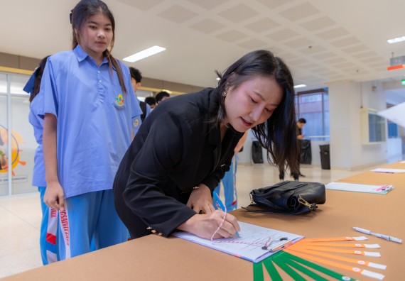 ภาพกิจกรรม  คณะวิทยาศาสตร์และเทคโนโลยี มหาวิทยาลัยราชภัฏกำแพงเพชร จัดกิจกรรมค่ายวิทยาศาสตร์สร้างสรรค์ ปั้นฝันเยาวชน ปีการศึกษา 2568