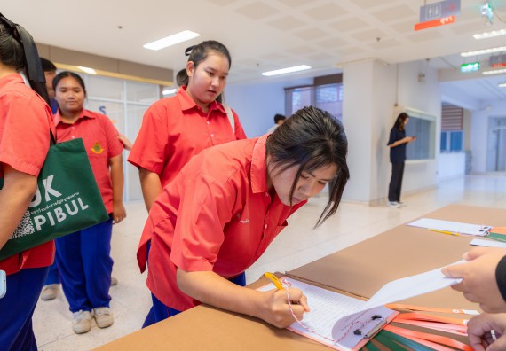 ภาพกิจกรรม  คณะวิทยาศาสตร์และเทคโนโลยี มหาวิทยาลัยราชภัฏกำแพงเพชร จัดกิจกรรมค่ายวิทยาศาสตร์สร้างสรรค์ ปั้นฝันเยาวชน ปีการศึกษา 2568