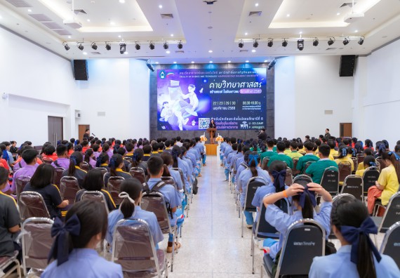 ภาพกิจกรรม  คณะวิทยาศาสตร์และเทคโนโลยี มหาวิทยาลัยราชภัฏกำแพงเพชร จัดกิจกรรมค่ายวิทยาศาสตร์สร้างสรรค์ ปั้นฝันเยาวชน ปีการศึกษา 2568