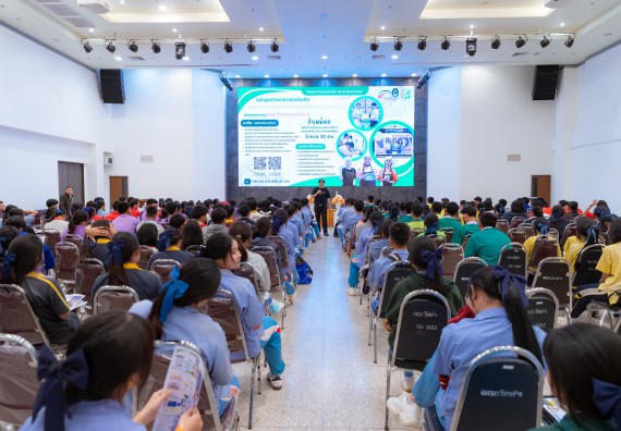 ภาพกิจกรรม  คณะวิทยาศาสตร์และเทคโนโลยี มหาวิทยาลัยราชภัฏกำแพงเพชร จัดกิจกรรมค่ายวิทยาศาสตร์สร้างสรรค์ ปั้นฝันเยาวชน ปีการศึกษา 2568