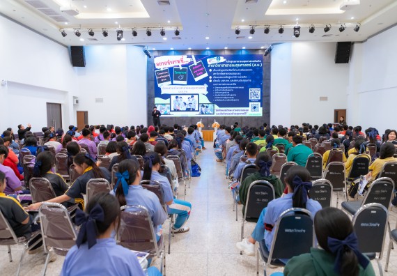 ภาพกิจกรรม  คณะวิทยาศาสตร์และเทคโนโลยี มหาวิทยาลัยราชภัฏกำแพงเพชร จัดกิจกรรมค่ายวิทยาศาสตร์สร้างสรรค์ ปั้นฝันเยาวชน ปีการศึกษา 2568